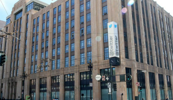 Twitter headquarters.png Twitter headquarters.png